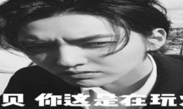 娱乐圈吃瓜文案搞笑,笑料百出，揭秘明星们的“欢乐喜剧人”