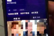 黄色短视频,揭秘网络传播现象背后的真相