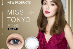 miomi,引领时尚潮流的智能眼镜革命