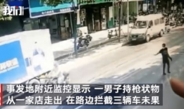 徐水吃瓜最新事件爆料视频,最新爆料视频揭露惊人内幕