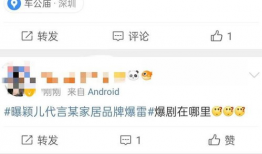 吃瓜top爆料平台官网,揭秘热门爆料平台背后的故事