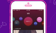 91tv手机直播,畅享指尖上的视听盛宴