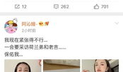 718娱乐圈吃瓜网入口,独家爆料，明星幕后故事大公开