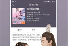 免费国产精品,探索免费优质国产影视作品的魅力之旅