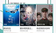 青青青在线观看视频,在线观看，青春记忆的温暖回响