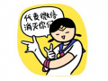 很污的视频,揭秘网络低俗视频背后的黑暗面