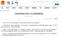 国产精品久久久久一级毛片