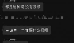 吃瓜视频爆料网站有哪些,盘点各大爆料平台风云录