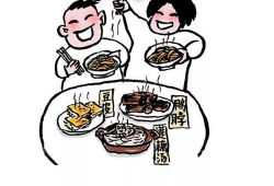 网红吃瓜爆料平台 漫画,揭秘娱乐圈幕后真相