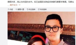 娱乐圈带你吃瓜的是谁啊,揭秘带你吃瓜的神秘人物