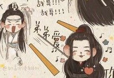 娱乐圈cp小说吃瓜