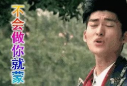 娱乐圈吃瓜溜溜梅是谁,揭秘“溜溜梅”背后的神秘人物