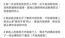 在娱乐圈吃瓜的小说女主,瓜田里的逆袭女王