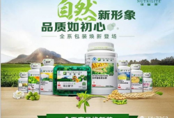 安利产品示范视频,见证神奇效果，体验美好生活