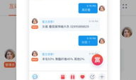 苹果直播app看片软件,畅享高清影视盛宴，轻松看片新体验