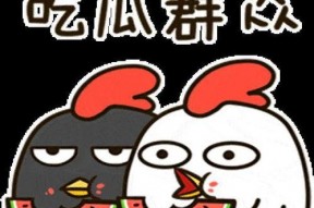 娱乐吃瓜君为啥要道歉