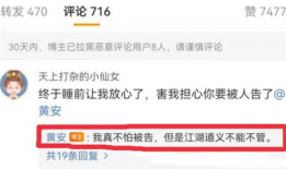 独家爆料吃瓜视频下载安装,吃瓜视频下载安装全攻略，轻松获取热门内容！