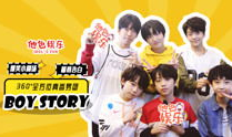 娱乐圈吃瓜综艺小说,瓜田里的甜蜜陷阱