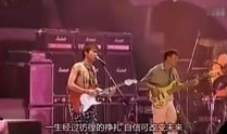 黄家驹91演唱会直播,经典瞬间重现，音乐传奇再续辉煌