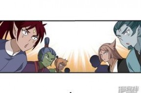 吃瓜娱乐漫画免费观看,吃瓜娱乐漫画盛宴