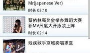 免费污视频软件,暗藏的风险与诱惑
