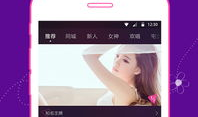 91tv手机直播,畅享指尖上的视听盛宴