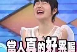 娱乐圈吃瓜冰雨直播在哪看,冰雨直播吃瓜盛宴，独家观看指南