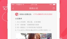 91短视平性直播,揭秘网络直播新趋势