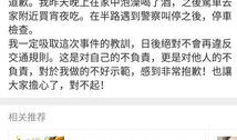 娱乐圈吃瓜文案搞笑,笑料百出，揭秘明星们的“欢乐喜剧人”