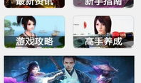 91九色在线直播,畅享多彩娱乐盛宴