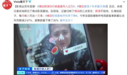 孙禾颐吃瓜爆料视频,揭秘娱乐圈幕后真相