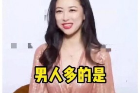 娱乐圈吃瓜爆料小说推荐,揭秘幕后真相，吃瓜群众必读