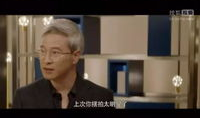 娱乐圈吃瓜壁纸下载免费,一网打尽热门八卦瞬间