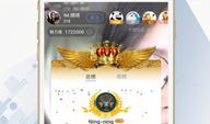 91免费社区直播,畅享精彩瞬间，尽在云端互动盛宴