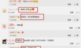 最新吃瓜爆料免费观看炸裂,精彩瞬间抢先看