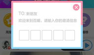A级黄色视频,暗流涌动的网络迷雾