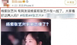 热门吃瓜视频爆料大全最新,最新爆料大全大揭秘！