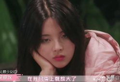 吃瓜爆料杨超越吴宣仪,娱乐圈的甜蜜与争议