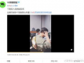 秃崽吃瓜视频爆料网站,揭秘热门爆料网站背后的故事