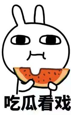 沙雕吃瓜系统娱乐圈小说,沙雕吃瓜系统，带你笑看风云变幻