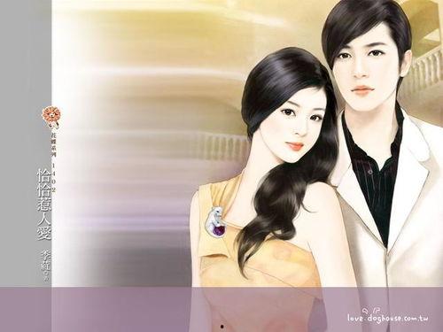 吃瓜系统小说娱乐圈女主,吃瓜女主的逆袭之路