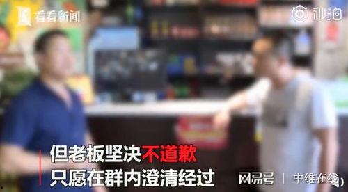 吃瓜群最新爆料视频大全