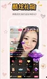 91y直播账号冻结