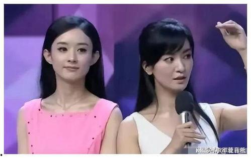 娱乐明星吃瓜爆料最新视频